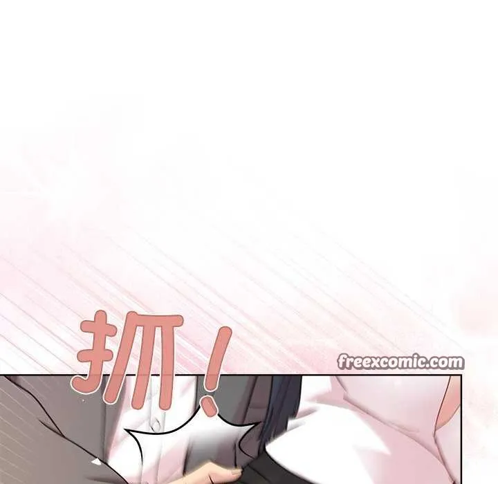和美女上司玩游戏 - 第37話 - page 16