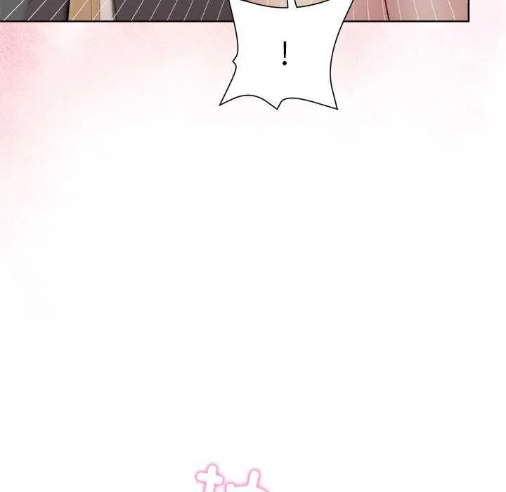 和美女上司玩游戏 - 第37話 - page 18