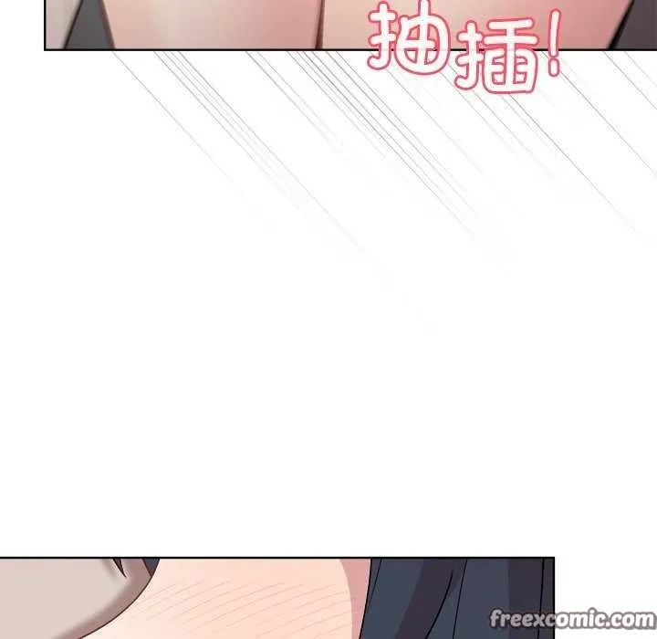 和美女上司玩游戏 - 第37話 - page 64