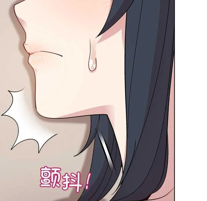 和美女上司玩游戏 - 第37話 - page 65