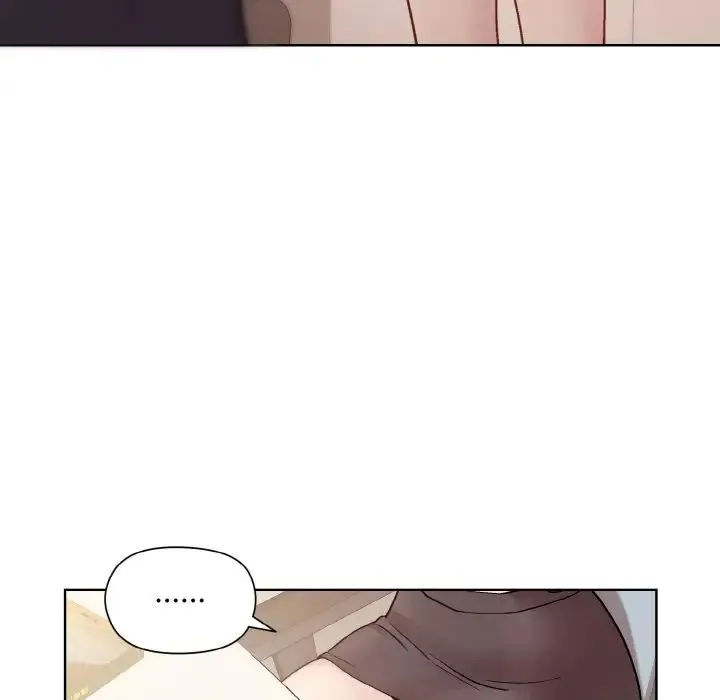 和美女上司玩游戏 - 第8話 - page 23