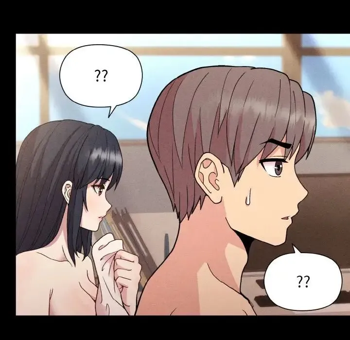 和美女上司玩游戏 - 第8話 - page 52