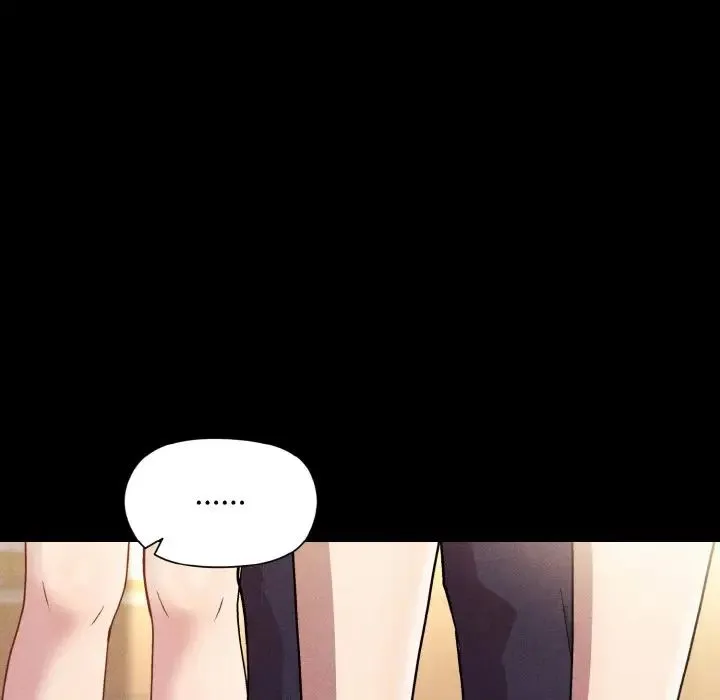 和美女上司玩游戏 - 第8話 - page 53