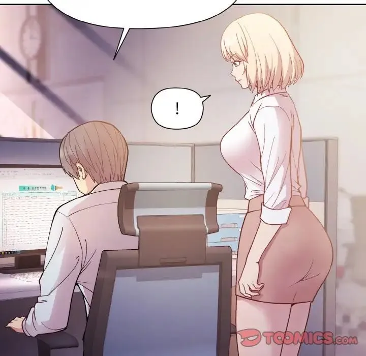 和美女上司玩游戏 - 第8話 - page 99