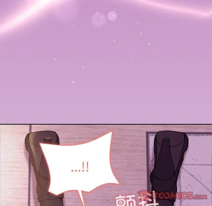 和美女上司玩游戏 - 第24話 - page 45