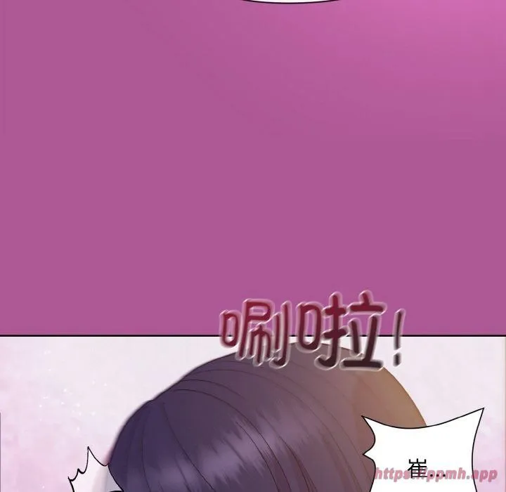和美女上司玩游戏 - 第24話 - page 110