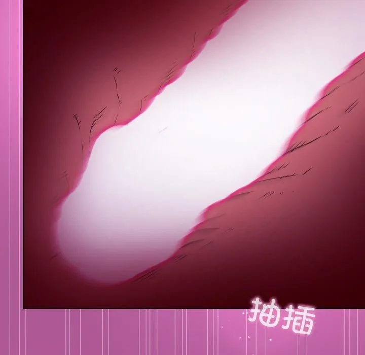 和美女上司玩游戏 - 第24話 - page 125