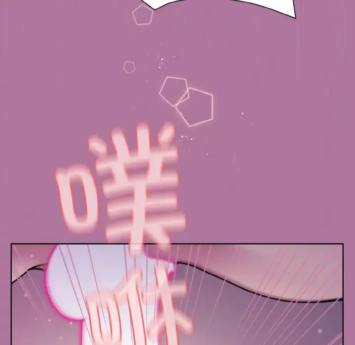 和美女上司玩游戏 - 第7話 - page 58