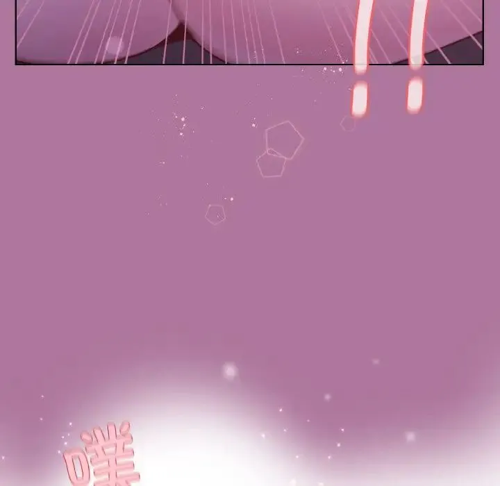 和美女上司玩游戏 - 第7話 - page 60