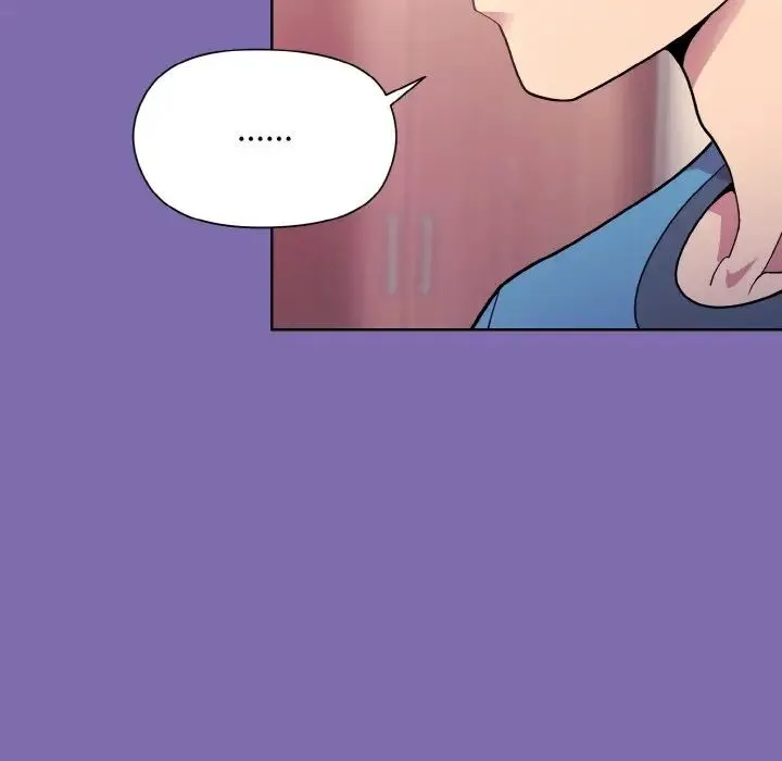 和美女上司玩游戏 - 第7話 - page 104