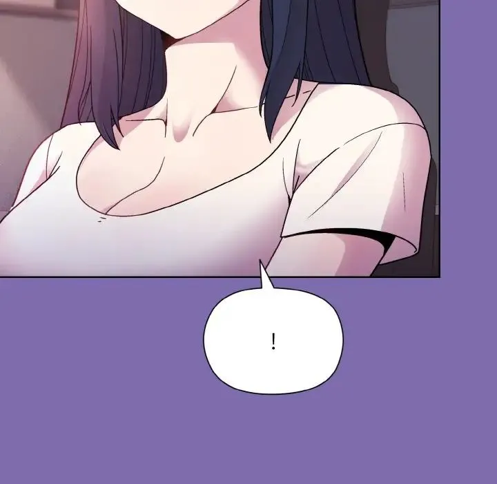 和美女上司玩游戏 - 第7話 - page 106