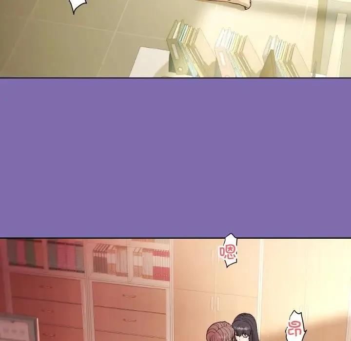 和美女上司玩游戏 - 第7話 - page 142