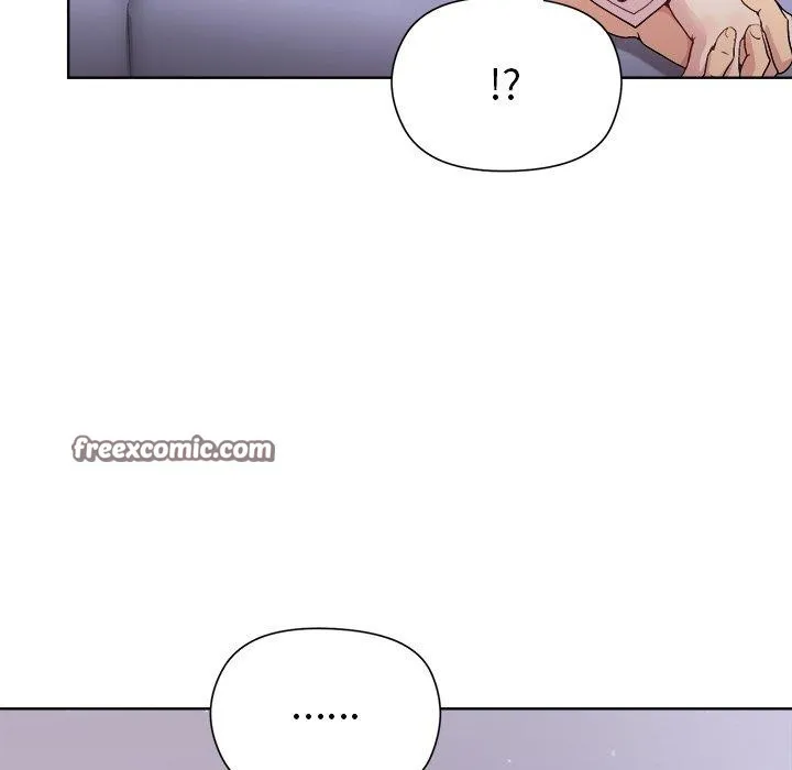 和美女上司玩游戏 - 第52話 - page 14