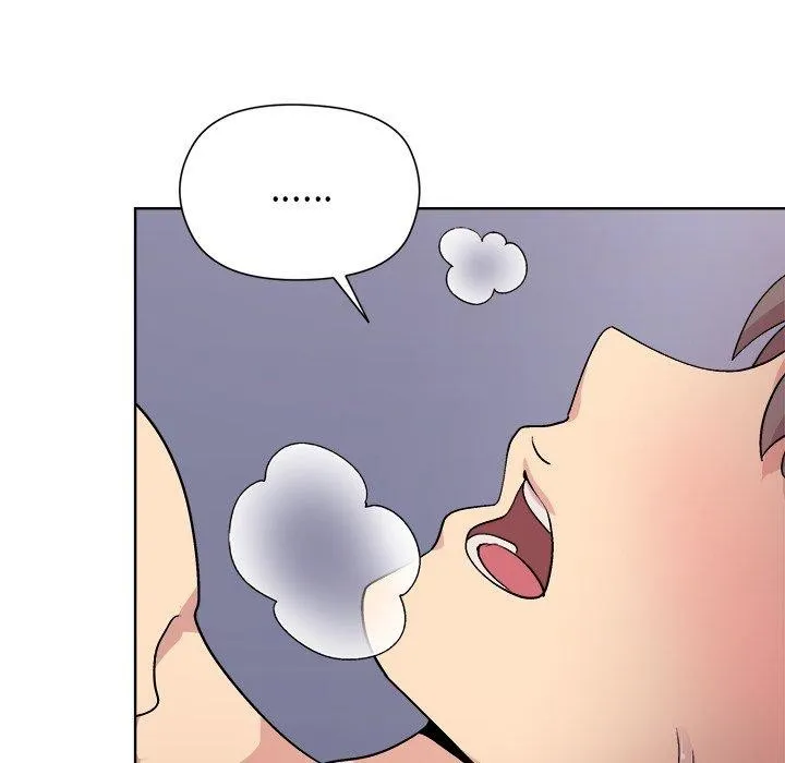 和美女上司玩游戏 - 第52話 - page 25