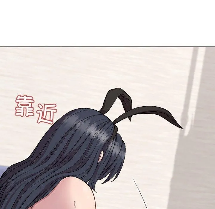 和美女上司玩游戏 - 第52話 - page 27