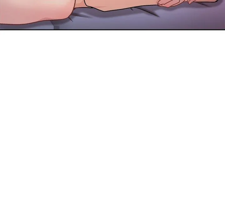 和美女上司玩游戏 - 第52話 - page 29