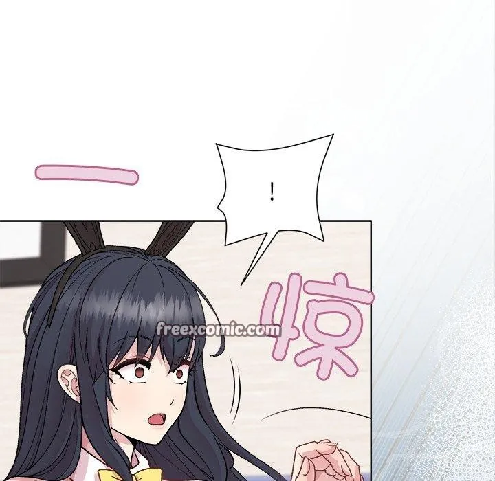 和美女上司玩游戏 - 第52話 - page 42