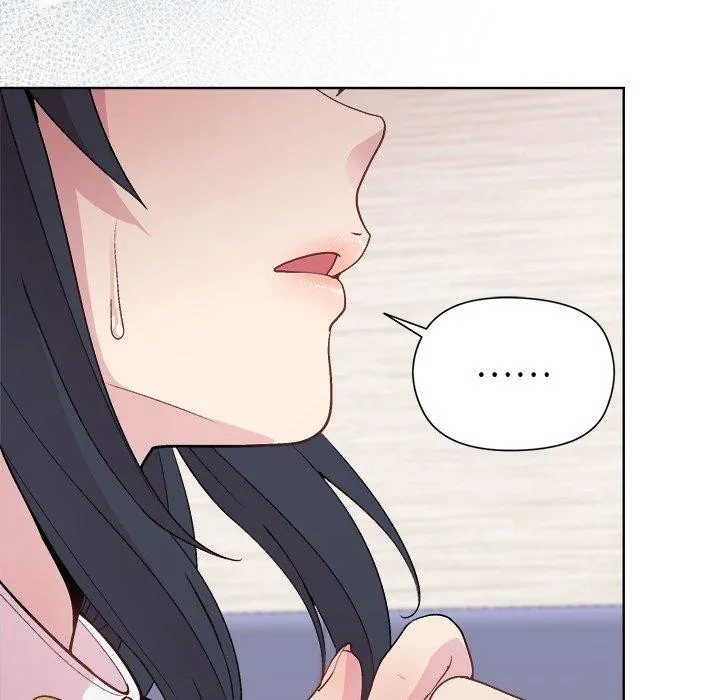 和美女上司玩游戏 - 第52話 - page 44