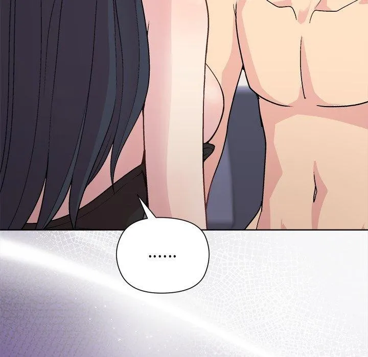 和美女上司玩游戏 - 第52話 - page 47