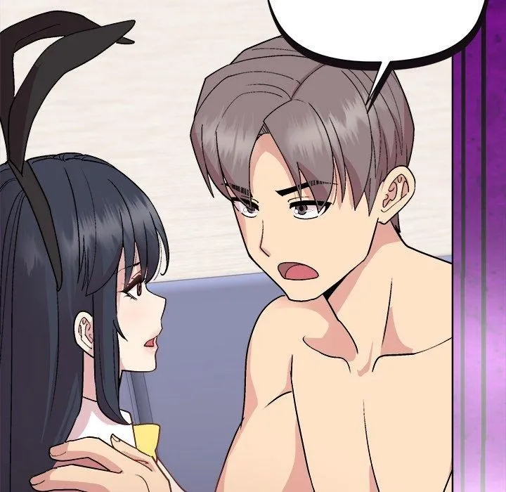 和美女上司玩游戏 - 第52話 - page 72
