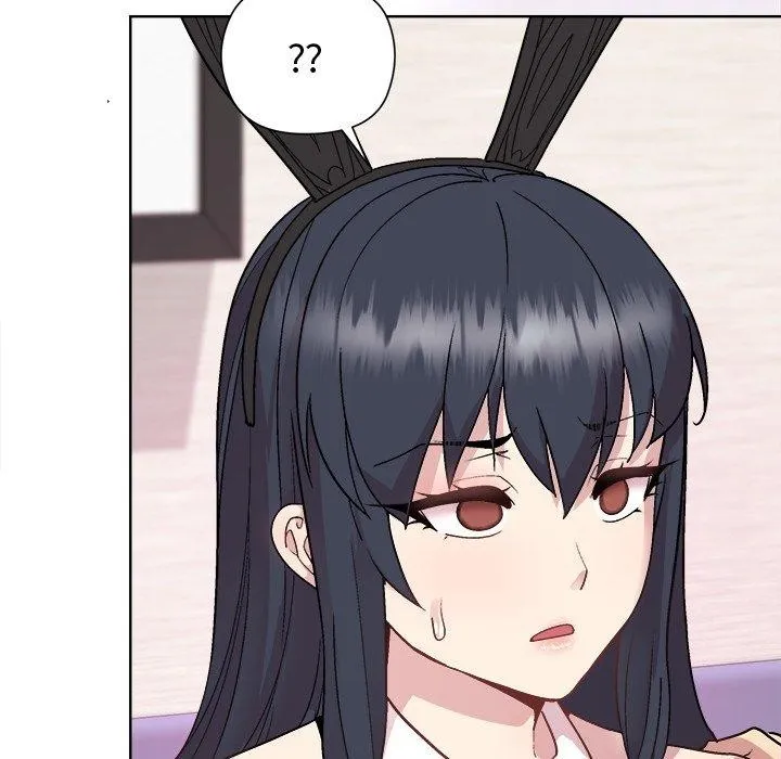 和美女上司玩游戏 - 第52話 - page 74