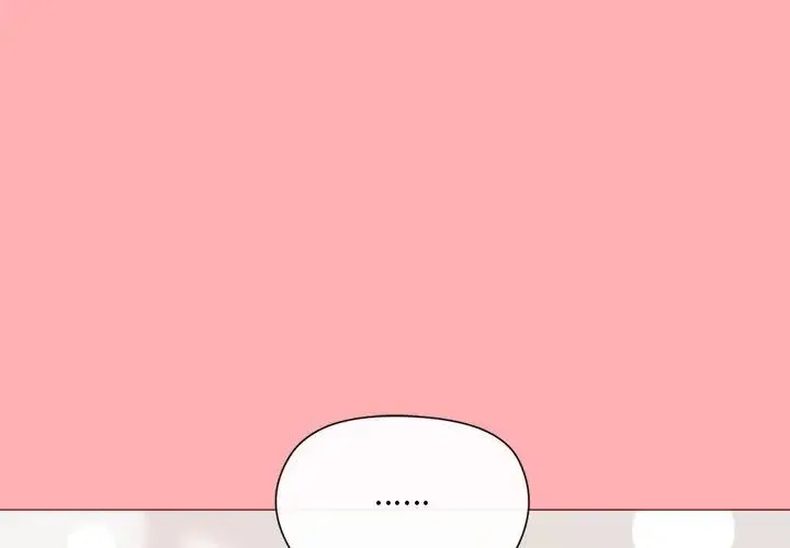 和美女上司玩游戏 - 第4話 - page 3