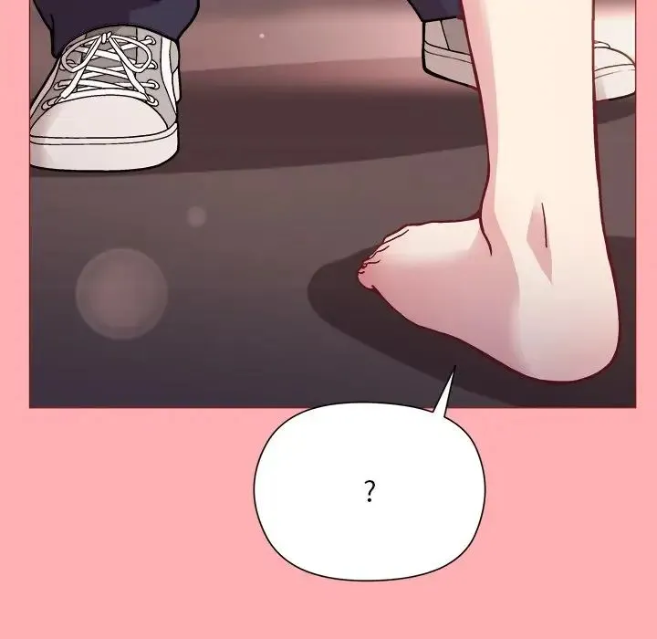 和美女上司玩游戏 - 第4話 - page 23