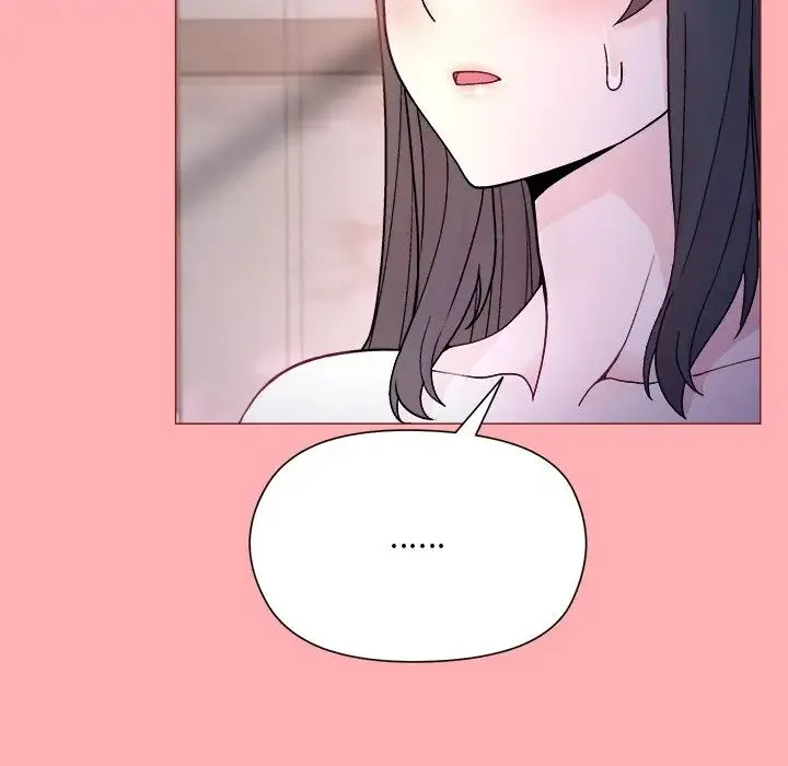 和美女上司玩游戏 - 第4話 - page 33
