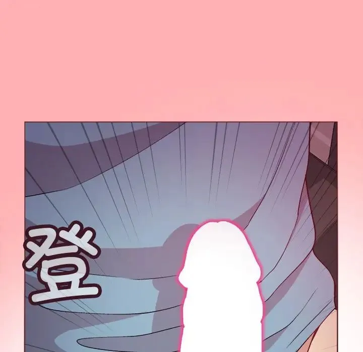和美女上司玩游戏 - 第4話 - page 42