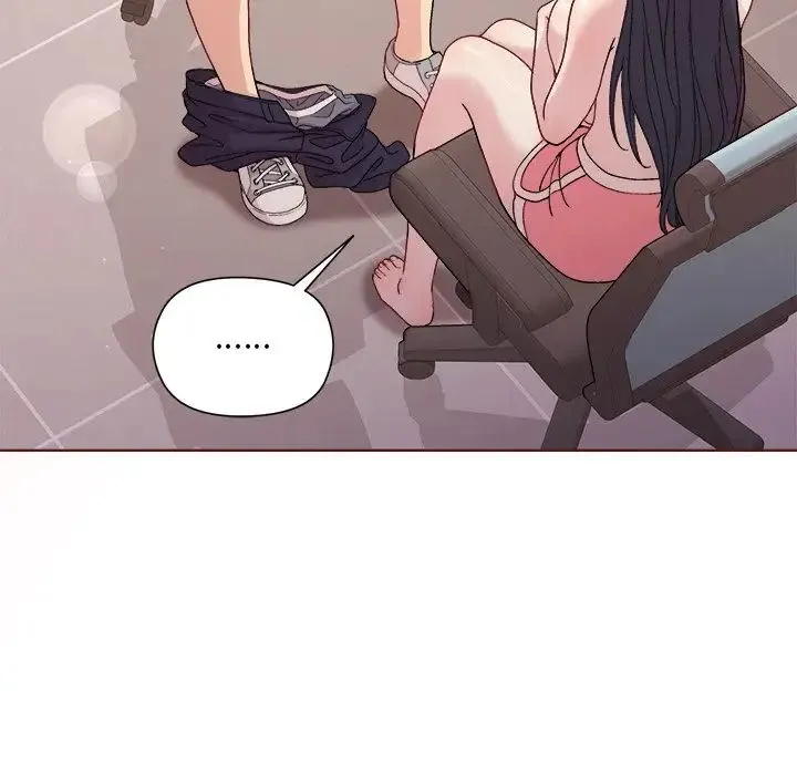 和美女上司玩游戏 - 第4話 - page 46