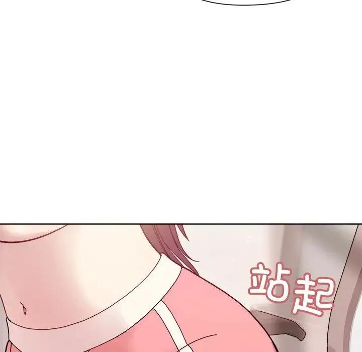 和美女上司玩游戏 - 第4話 - page 63