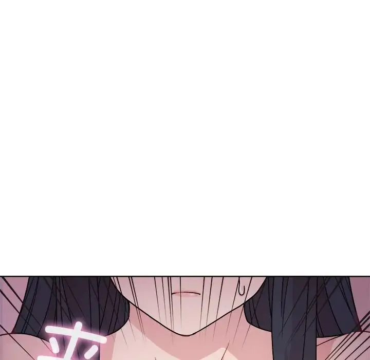 和美女上司玩游戏 - 第4話 - page 69