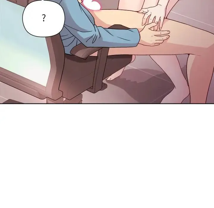和美女上司玩游戏 - 第4話 - page 117
