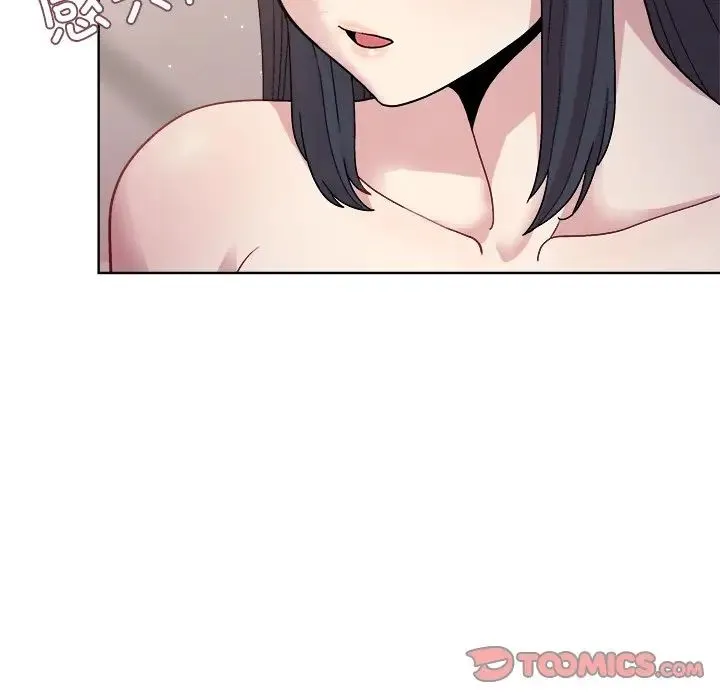 和美女上司玩游戏 - 第4話 - page 132