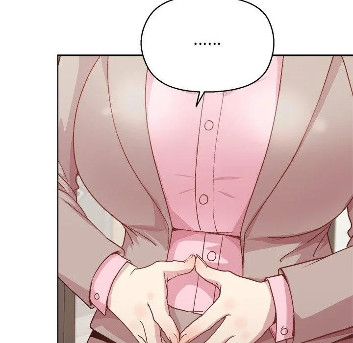和美女上司玩游戏 - 第55話 - page 24