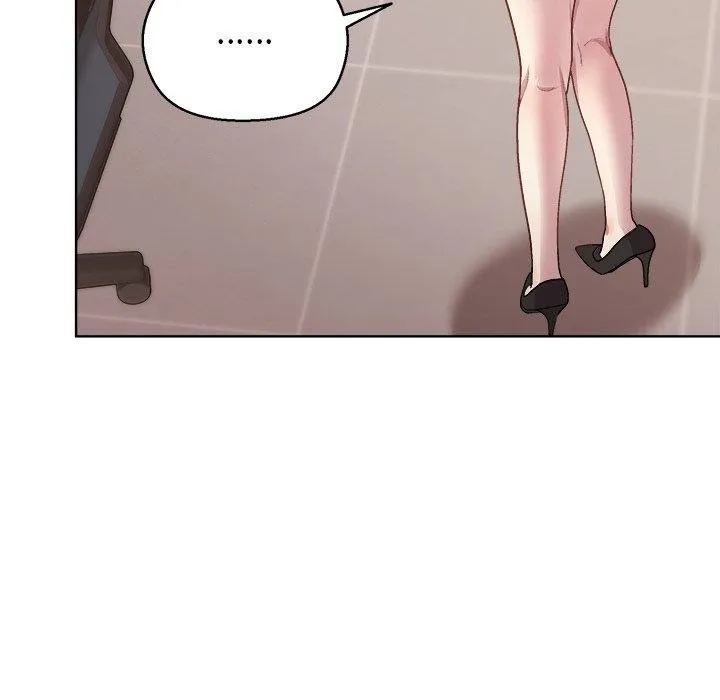 和美女上司玩游戏 - 第55話 - page 25