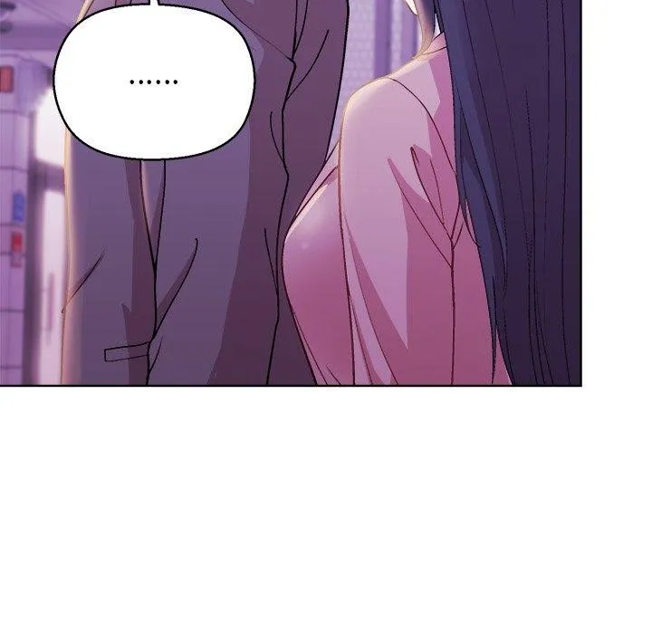 和美女上司玩游戏 - 第55話 - page 43