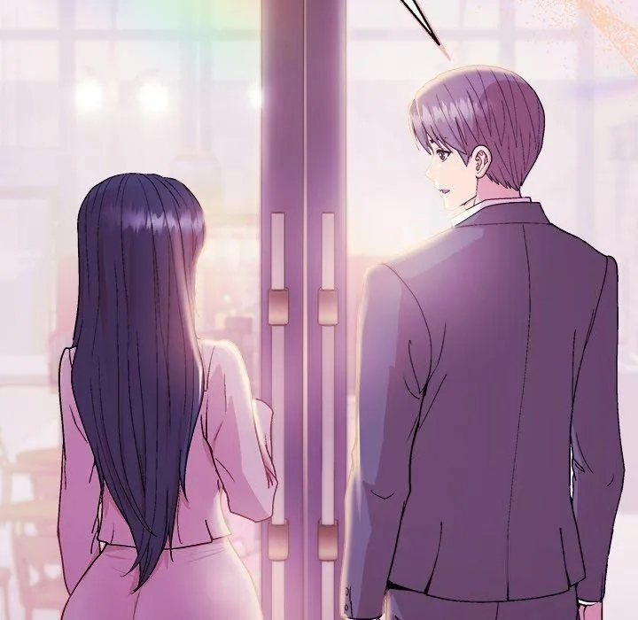和美女上司玩游戏 - 第55話 - page 45