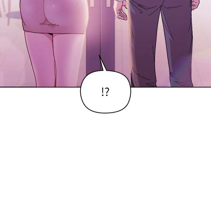 和美女上司玩游戏 - 第55話 - page 46