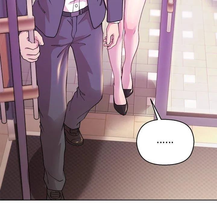 和美女上司玩游戏 - 第55話 - page 51