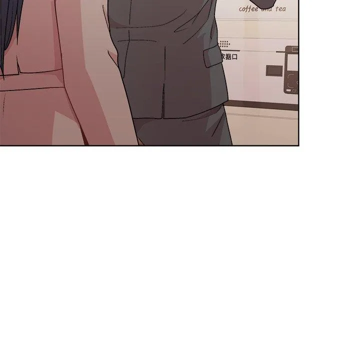 和美女上司玩游戏 - 第55話 - page 54