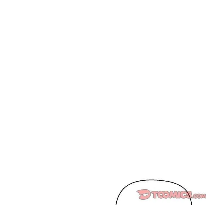 和美女上司玩游戏 - 第55話 - page 66