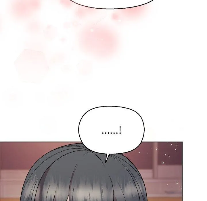 和美女上司玩游戏 - 第55話 - page 87