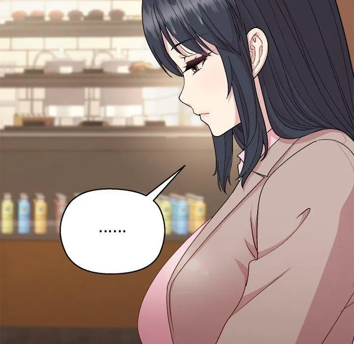 和美女上司玩游戏 - 第55話 - page 104