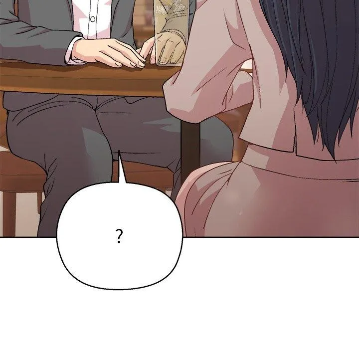 和美女上司玩游戏 - 第55話 - page 107