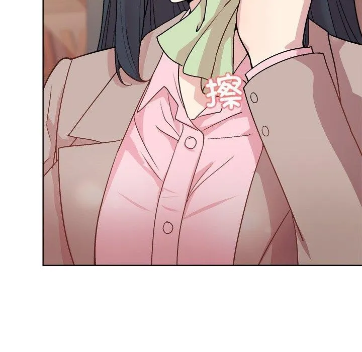 和美女上司玩游戏 - 第55話 - page 125