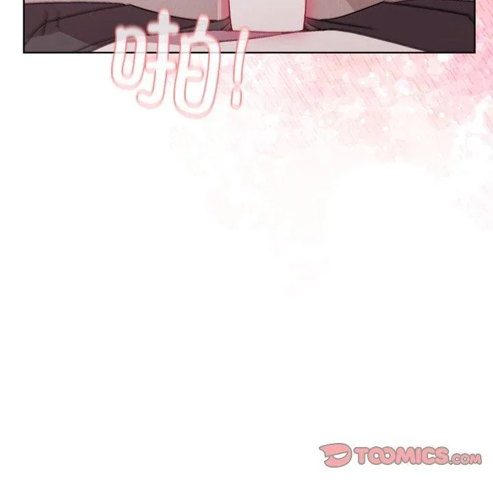 和美女上司玩游戏 - 第50話 - page 12