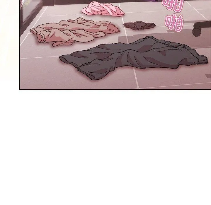 和美女上司玩游戏 - 第50話 - page 37