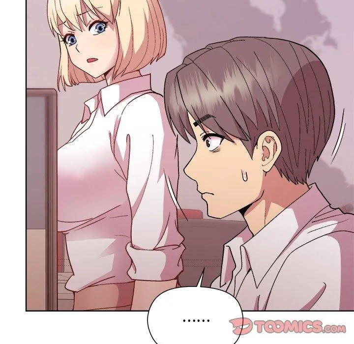 和美女上司玩游戏 - 第50話 - page 75