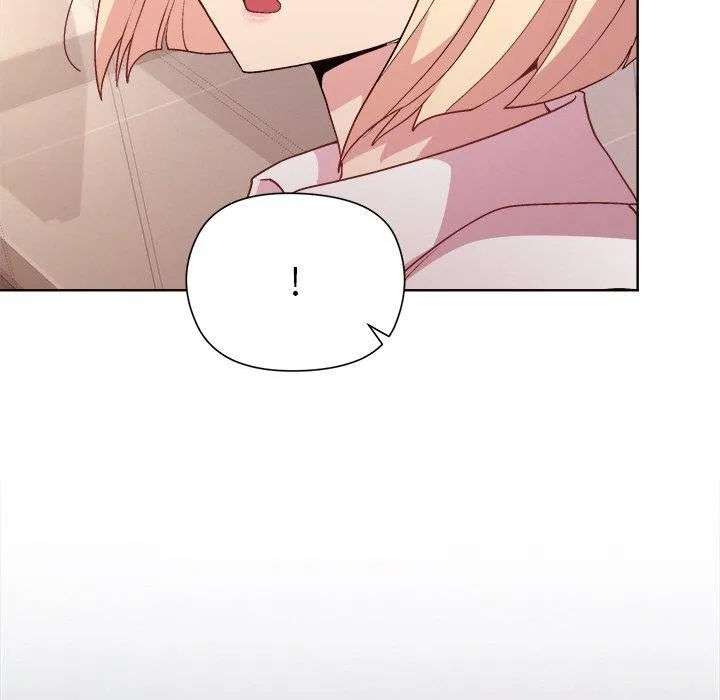 和美女上司玩游戏 - 第50話 - page 89